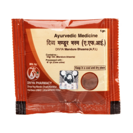 MANDUR BHASMA (5 GM) by patanjali