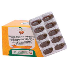 Manjishtadi Kashaya Gulika Tablet (Bruhath) 100 Nos for Skin & Joint Health - Vaidyaratnam
