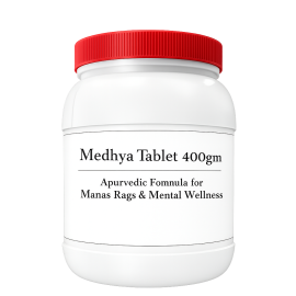 Medhya Tablet 400gm – Ayurvedic Formula for Manas Roga & Mental Wellness