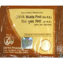 Divya MUKTA PISHTI - 2 gm