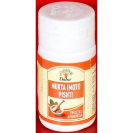 Dabur Mukta (Moti) Pishti 1 gm