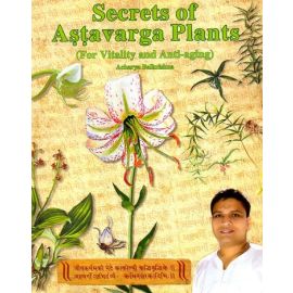 Secrets Of Asthavarga Plants English