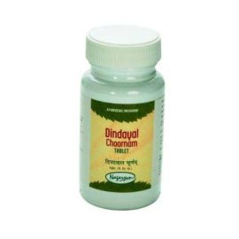 Dindayal Tablet (50gm) by Nagarjun