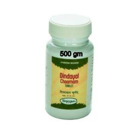 Dindayal Tablet (500gm) by Nagarjun