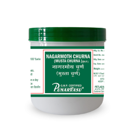 Nagarmoth Churna (500 gm) by Punarvasu