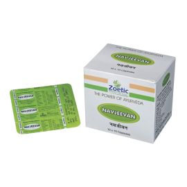 NAVJEEVAN CAPSULES - 100 CAP Proven natural formulation for mind & body rejuvenation