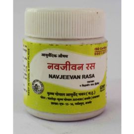NAVJEEVAN RAS 10gm by Kaleda Krushnagopal