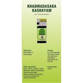 Khadiradasakam Kashayam 200ml by Kottakkal