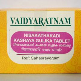 NISAKATHAKADI KASHAYA GULIKA TABLET 100 NOS x 2 Packs