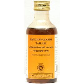 Panchavalkadi Tailam 200ML by Kottakkal