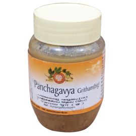 PANCHGAVYA GHRITAM-200ml