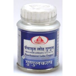 Panchamrut Loha Guggul