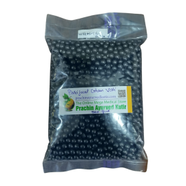 PARIJAAT GHAN VATI 500GM