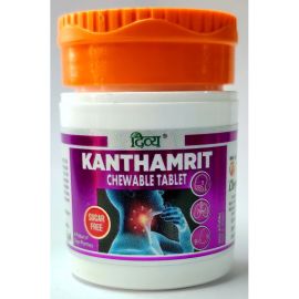 DIVYA KANTHAMRIT CHEWABLE TABLET 40 Nos (sugar free)