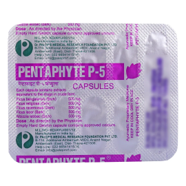 Pentaphyte P-5 Capsules – (10 cap x 10 Strips) Ayurvedic Remedy for Infections, Immunity & Healing
