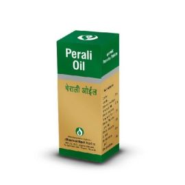 Perali Oil 450ml by Dhanvantari, Useful in Paralysis & Vat Vyadhi