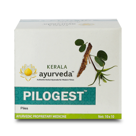 Pilogest Capsule 100 Nos – Ayurvedic Cap for Piles & Fistula Relief | Kerala Ayurveda