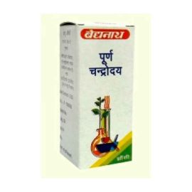 Baidyanath Poorna Chandrodaya Ras [ 2.5 gm ]