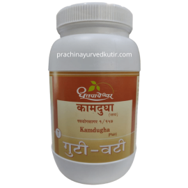 Kamadugha / Kamdudha Ras plain 1000 TABLETS
