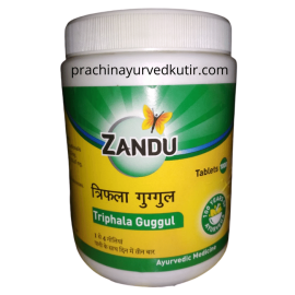 ZANDU TRIPHALA GUGGUL 1000 Tablets