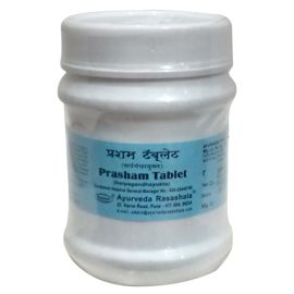 Rasashala Prasham Tablet [500 tablets]