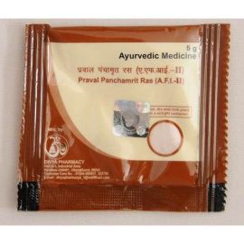 PRAVAL PANCHAMRIT RAS (5 GM) by patanjali