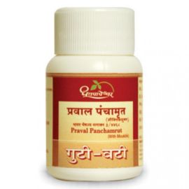 PRAVAL PANCHAMRUT (Mouktikyukta) 1000 tablets (500tab x 2 packs)