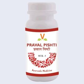 Praval Pishti by Virgo UAP Pharma