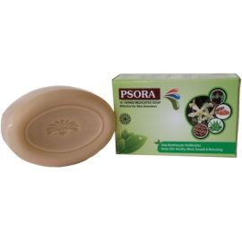 Psora Soap 75gm by Ayulabs - Ayurvedic Soap for Psoriasis & Skin Inflammatory Conditions