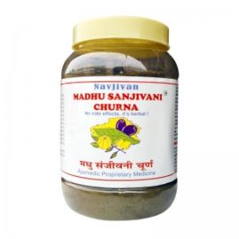 Madhu Sanjivani Churna 450gm