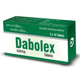 Dabolex Tablets (30 Tablets) by Dhanvantari, Useful in Laxative & Purgative