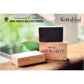 Psorakot Ayurvedic Handmade Soap by Kottakkal – For Psoriasis, Scaling & Dry Skin (75 g)