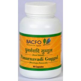 Punarnavadi Guggulu - 90 capsules