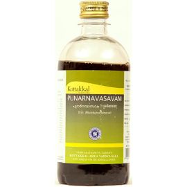 Punarnavasavam 450ml by Kottakkal