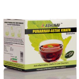 Punarnavashtak Kwath Granules - 20 Pouches of 2gm