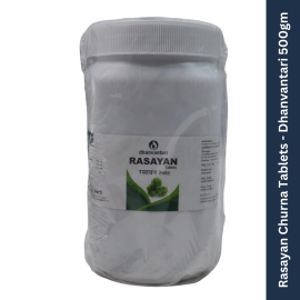 Rasayan Churna Tablets - Dhanvantari 500gm