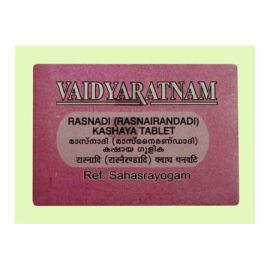 RASNADI KASHAYA GULIKA  (rasnaerandadi) TABLET 100 NOS x 2 Packs