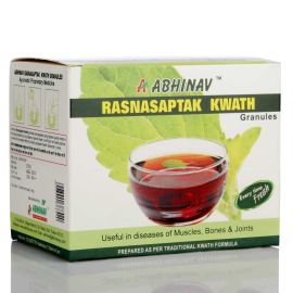 Rasnasaptak Kwath Granules, 2gm x 20 Pouches - 1 box
