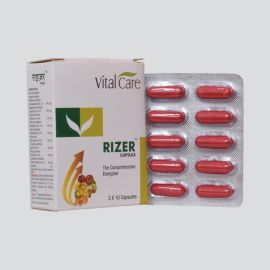 Rizer Capsule 30nos - The Comprehensive Energizer