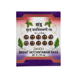 ZANDU VATCHINTAMANI RAS (BRIHAT) - 10 TAB