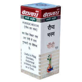baidyanath Raupya Bhasma (2.5 gm)