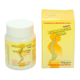 Rumarjun Gold Tablet (30 tablets) by Nagarjun