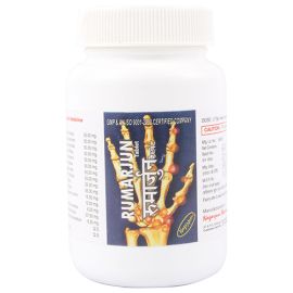 Rumarjun Tablet 1200 Tablets (Joint Deformity, Osteoarthritis, Rheumatic Joints) by Nagarjun