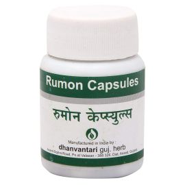 Rumon Capsule (500Capsules) by Dhanvantari, Useful in Rheumatism & Arthritis
