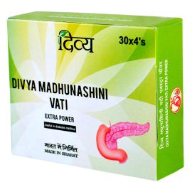 Divya Madhunashini Vati Extra Power 120 Tabs (30Tx4 strips) – Natural Diabetes Care
