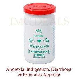 ZANDU DADIMASHTAK CHURNA - 60GM