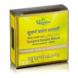 SUVARNA VASANT MALATI (30 TAB x 10 PC) 300 TABLETS - STANDARD QUALITY SUVARNA KALPA