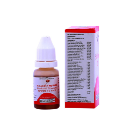 Sahacharadi 21 Aavarthi 10 ml by Vaidyaratnam
