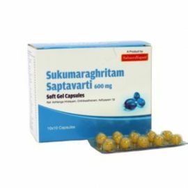 Sukumara Ghritam Saptavarti 600 mg Softgel Capsules 100 Nos - Sahasrayogam