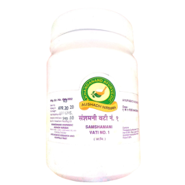 Shanshamni Vati 500 Gm - Akhandanand